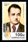 Yusif Mammadaliyev