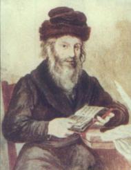Moses Sofer